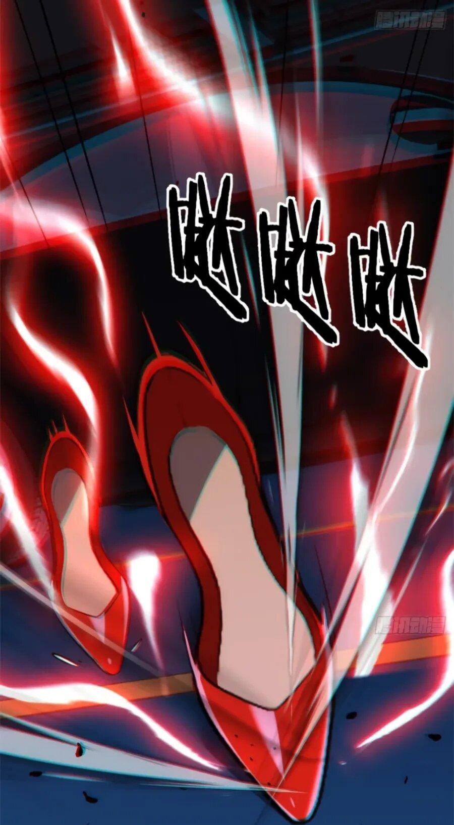 Манга Странник духовного мира - Глава 33 Страница 12