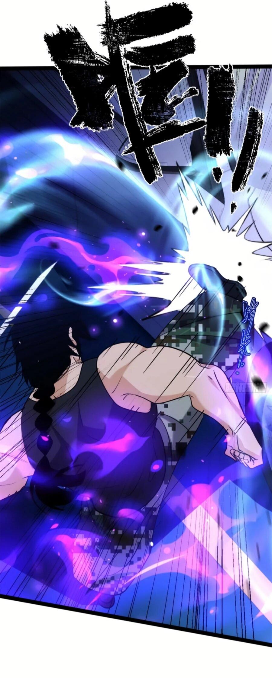 Манга Странник духовного мира - Глава 32 Страница 20