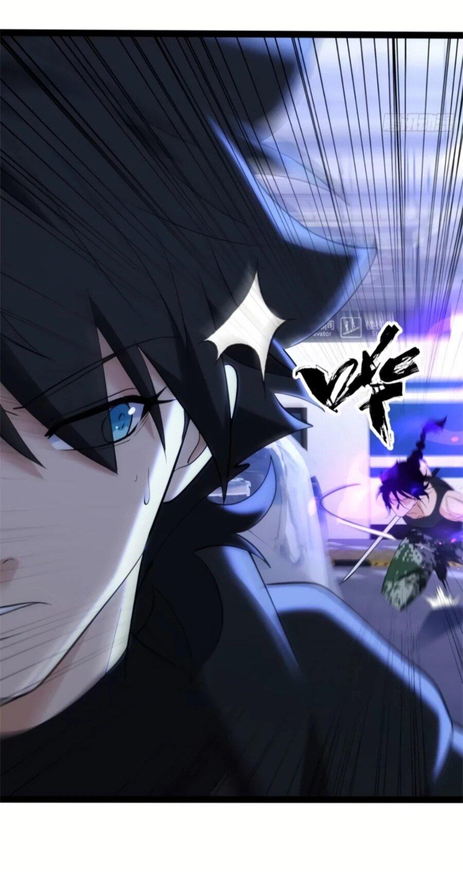 Манга Странник духовного мира - Глава 32 Страница 18