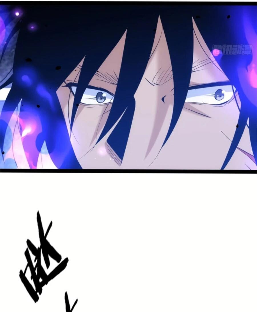 Манга Странник духовного мира - Глава 32 Страница 34