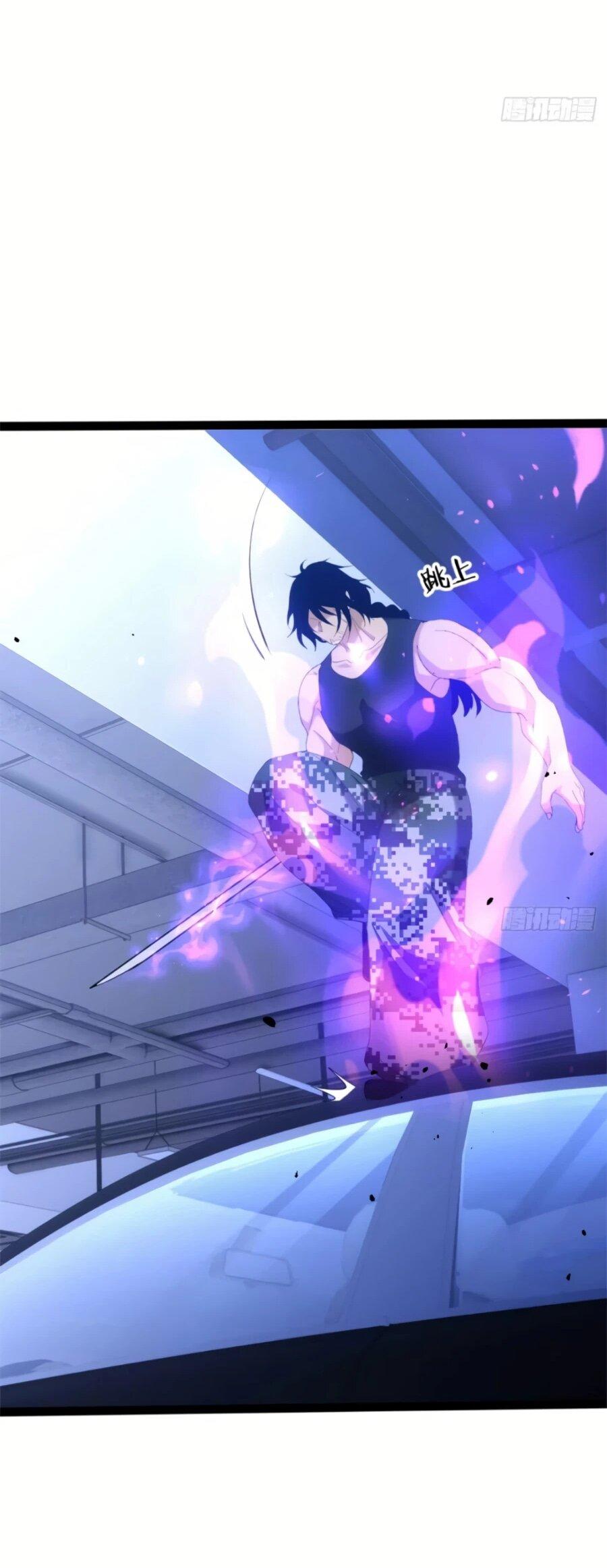 Манга Странник духовного мира - Глава 32 Страница 31