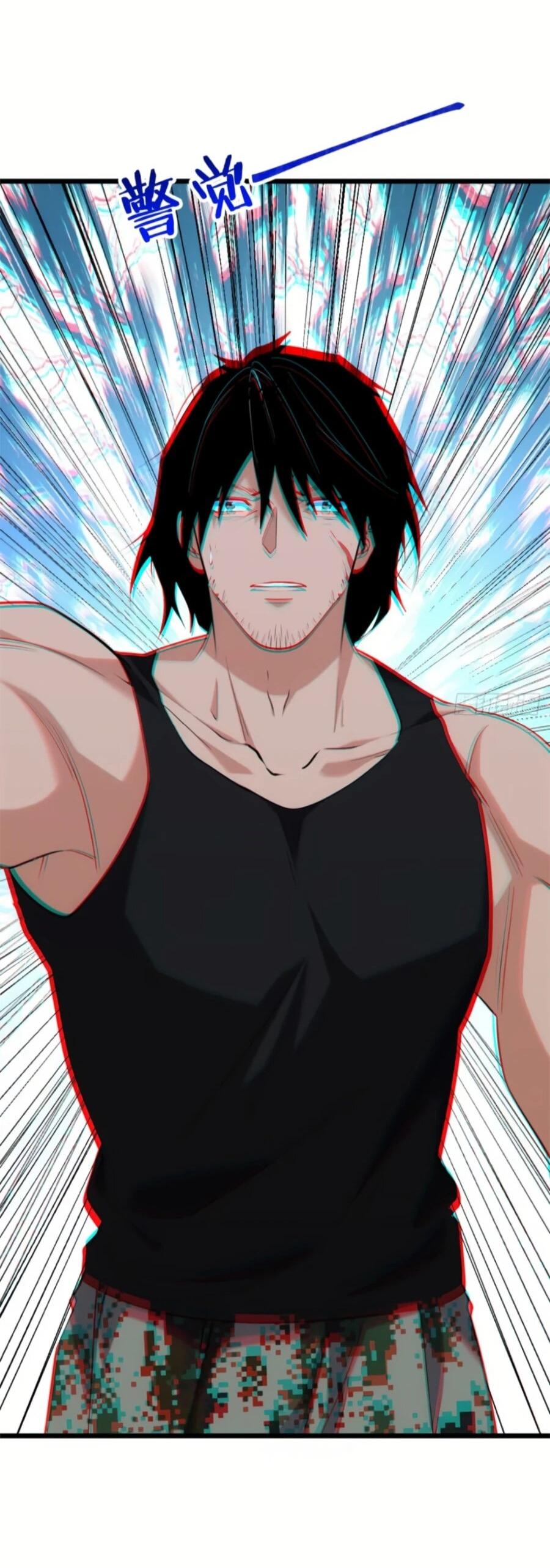 Манга Странник духовного мира - Глава 31 Страница 34