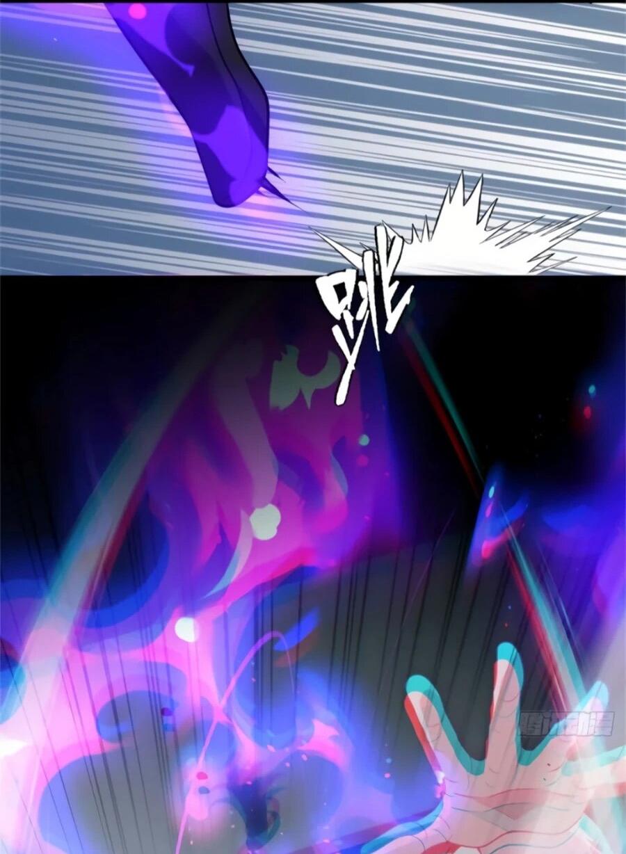 Манга Странник духовного мира - Глава 31 Страница 40