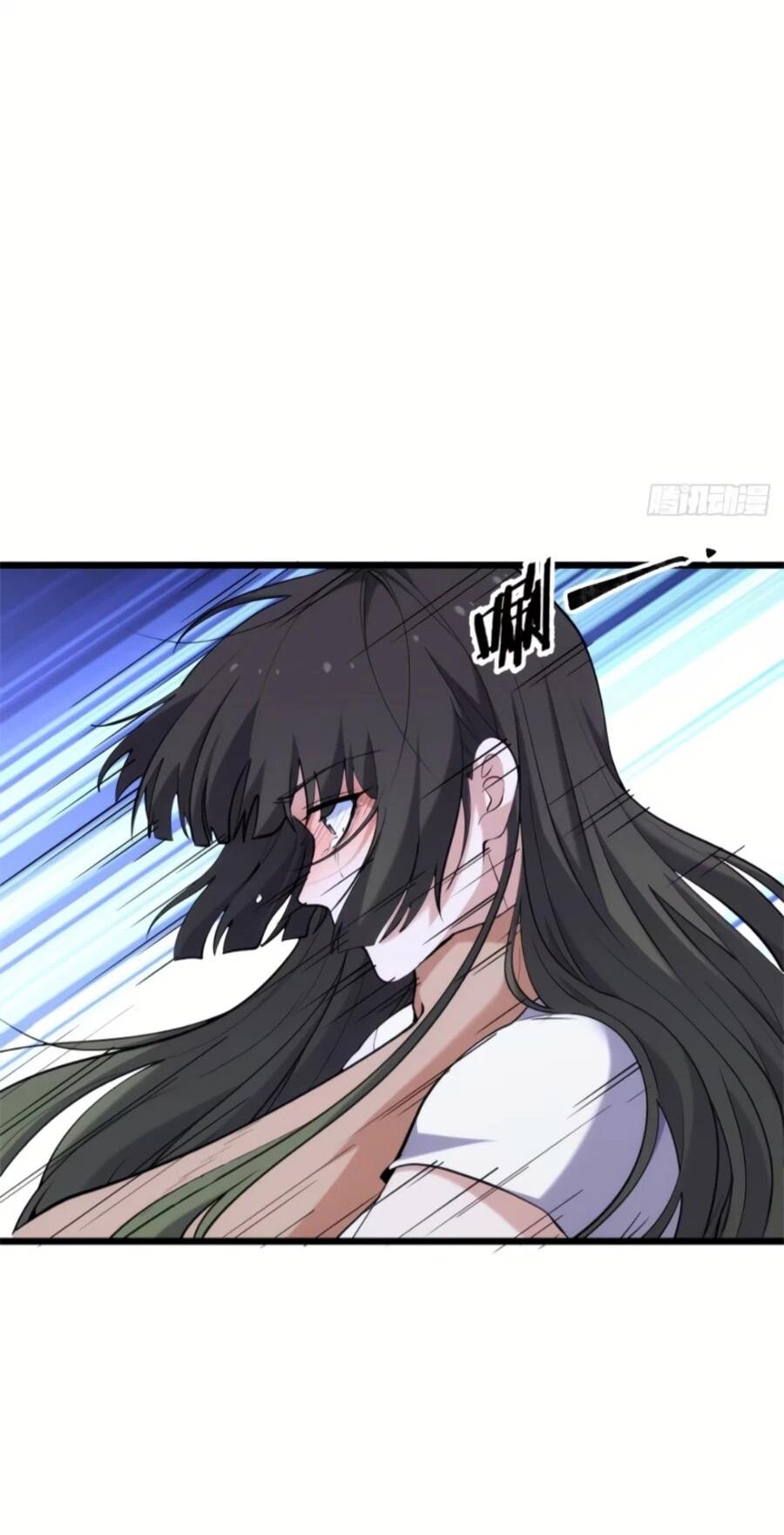 Манга Странник духовного мира - Глава 31 Страница 29