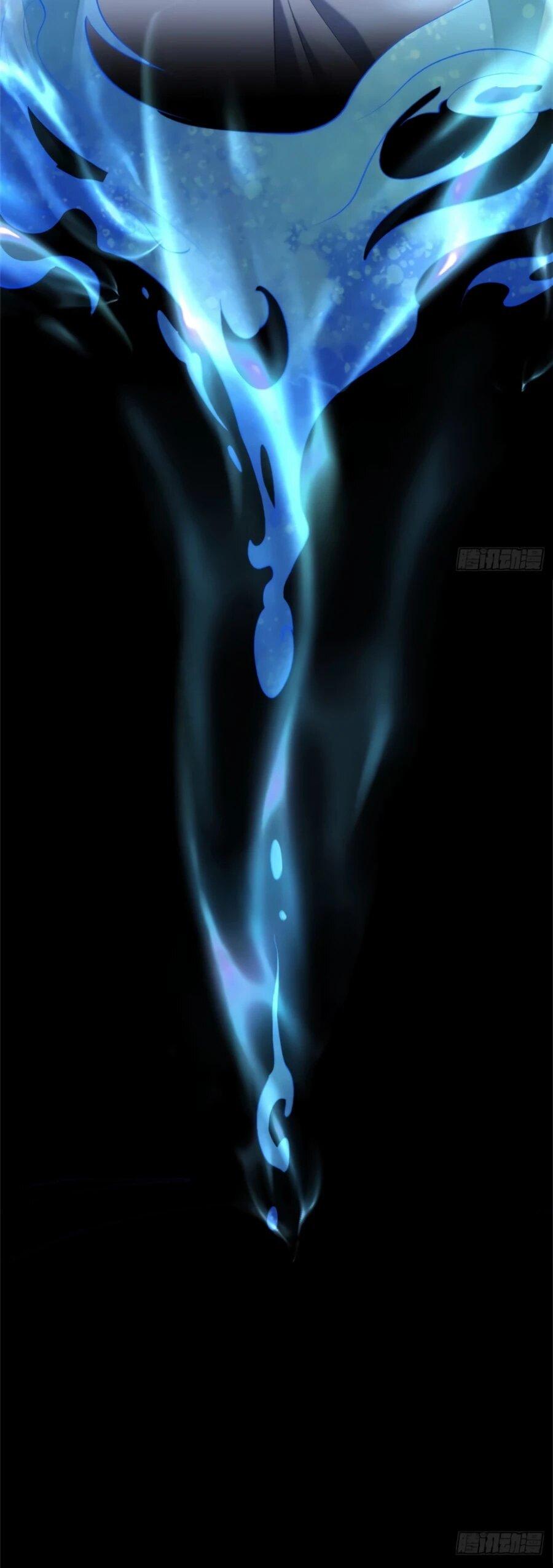 Манга Странник духовного мира - Глава 30 Страница 7