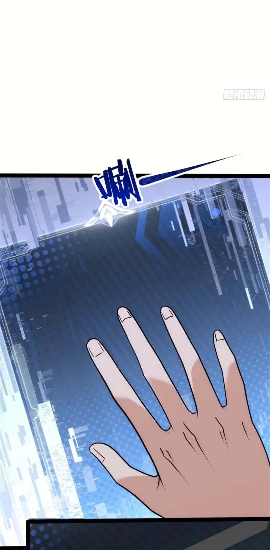 Манга Странник духовного мира - Глава 29 Страница 38