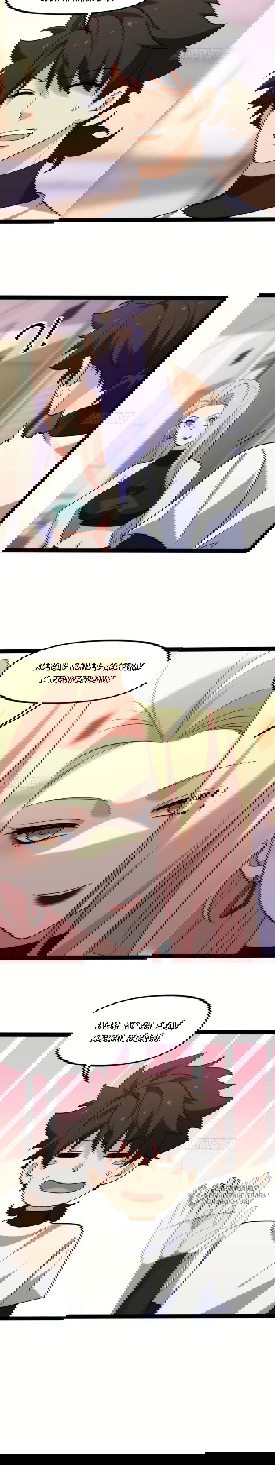 Манга Странник духовного мира - Глава 28 Страница 38