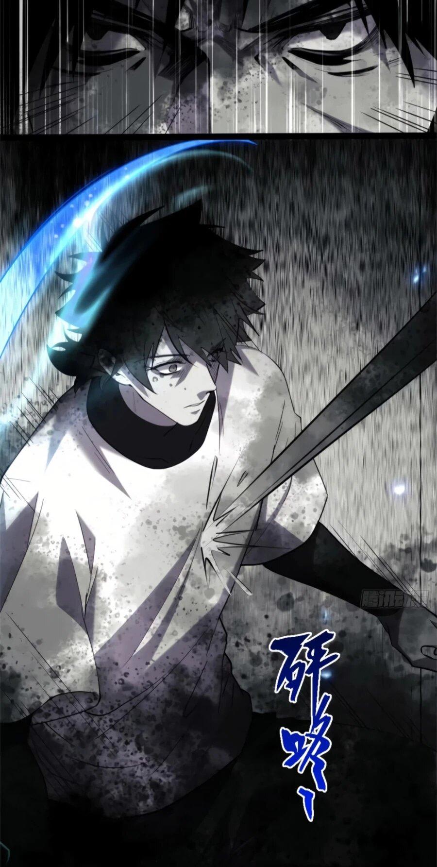 Манга Странник духовного мира - Глава 28 Страница 7