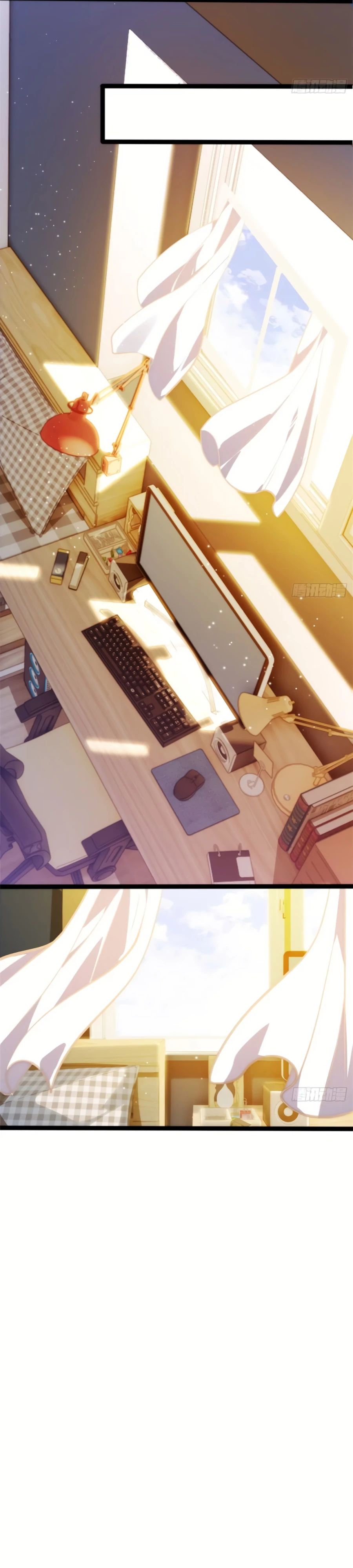 Манга Странник духовного мира - Глава 24 Страница 4