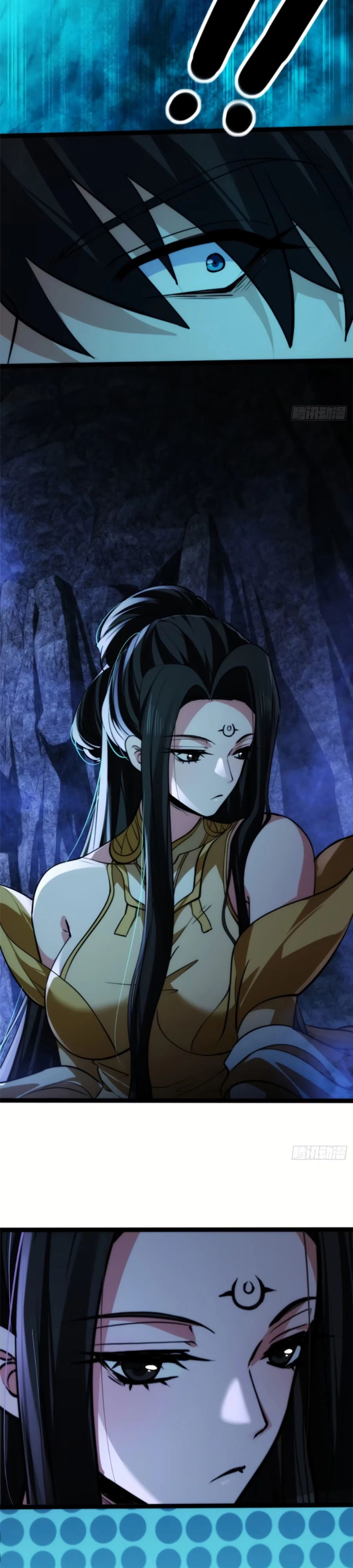 Манга Странник духовного мира - Глава 23 Страница 29