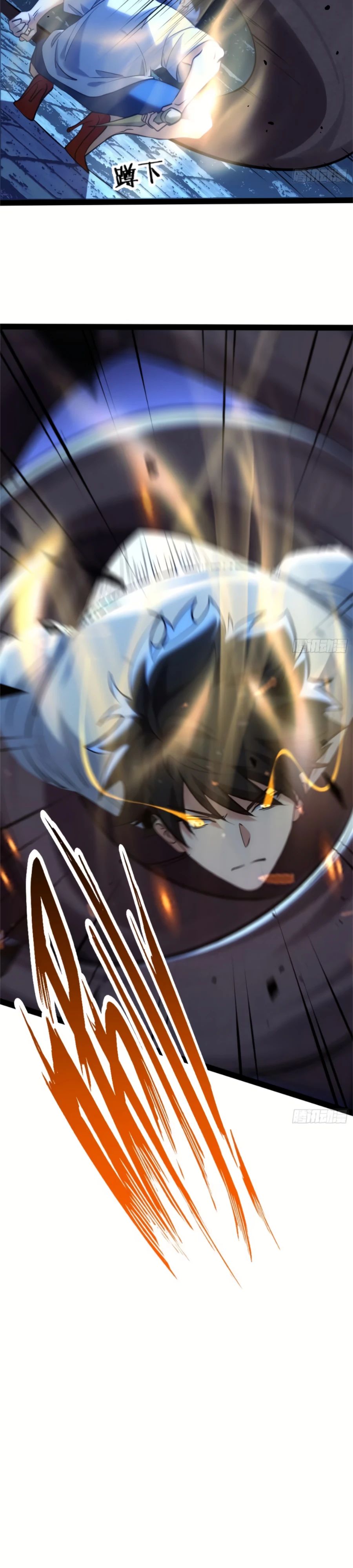 Манга Странник духовного мира - Глава 22 Страница 8