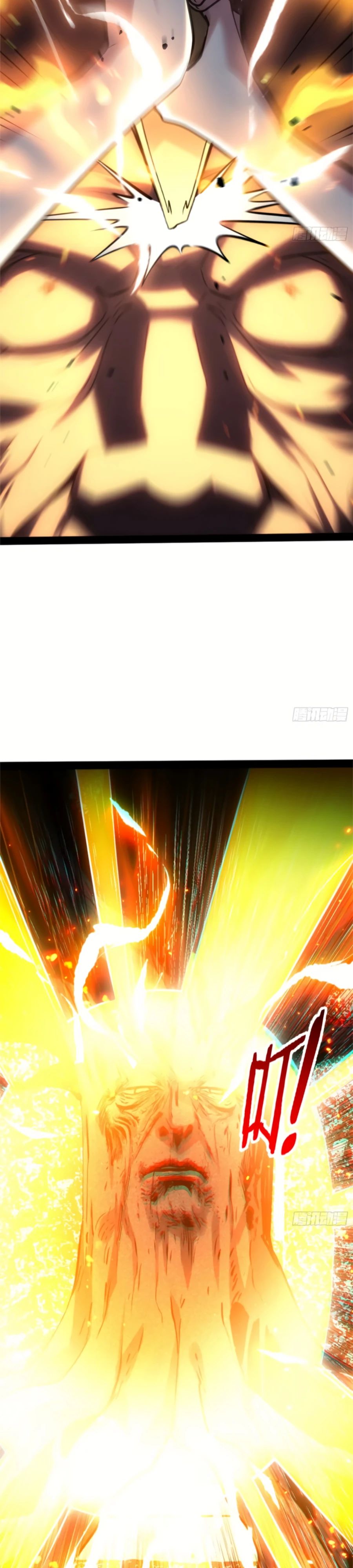 Манга Странник духовного мира - Глава 22 Страница 15