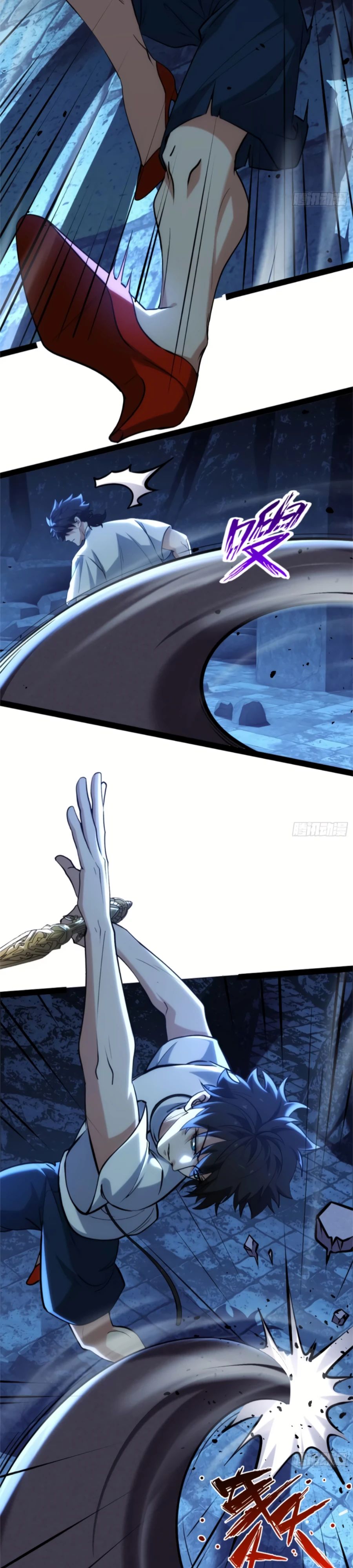 Манга Странник духовного мира - Глава 22 Страница 3