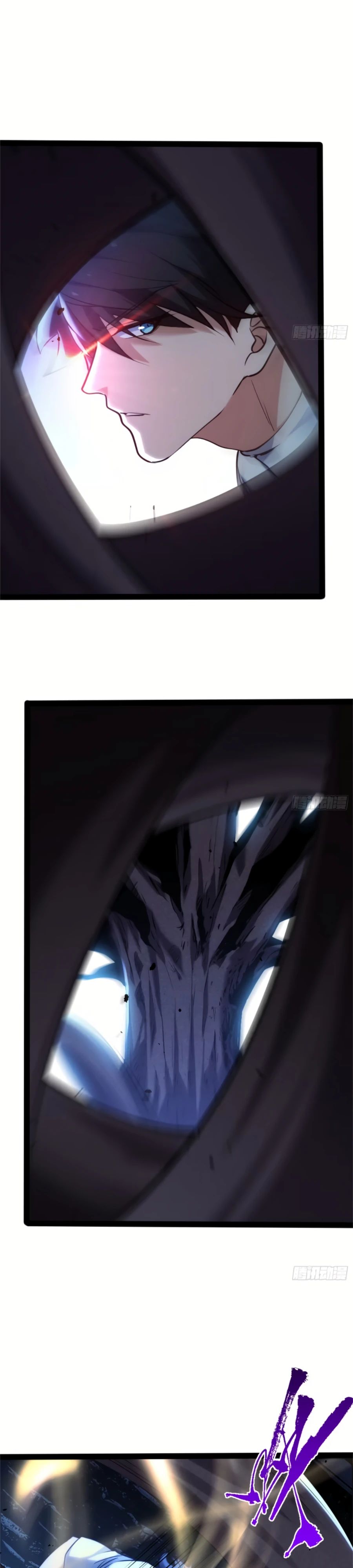 Манга Странник духовного мира - Глава 22 Страница 7