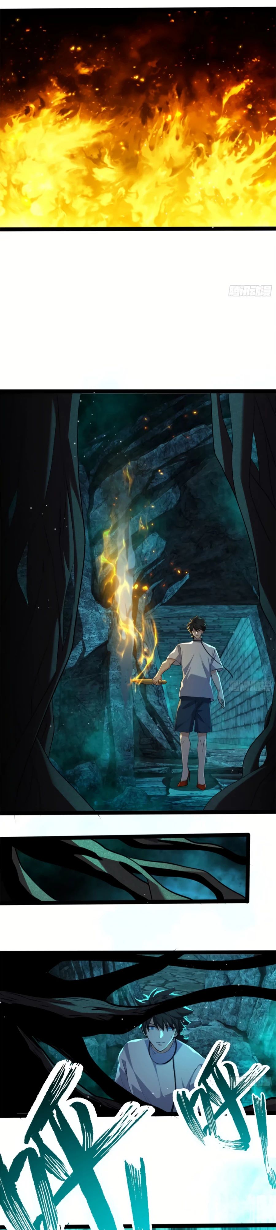 Манга Странник духовного мира - Глава 21 Страница 23