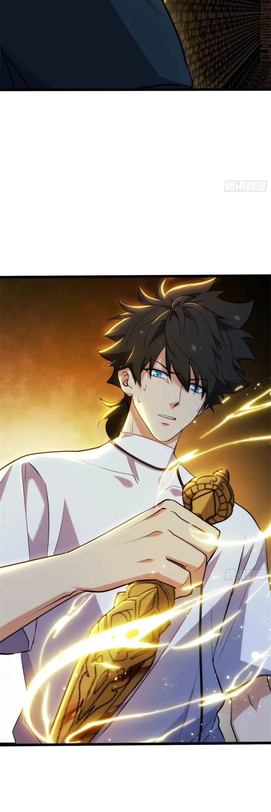 Манга Странник духовного мира - Глава 20 Страница 15