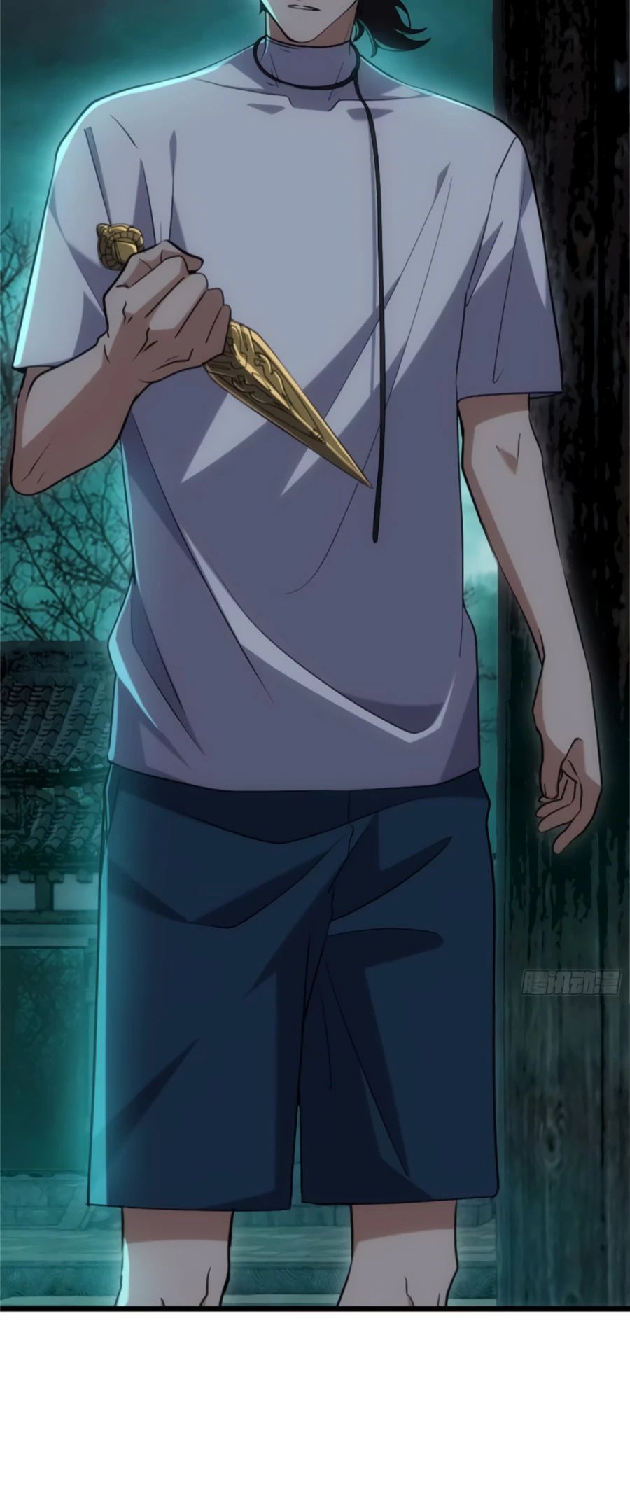 Манга Странник духовного мира - Глава 19 Страница 20