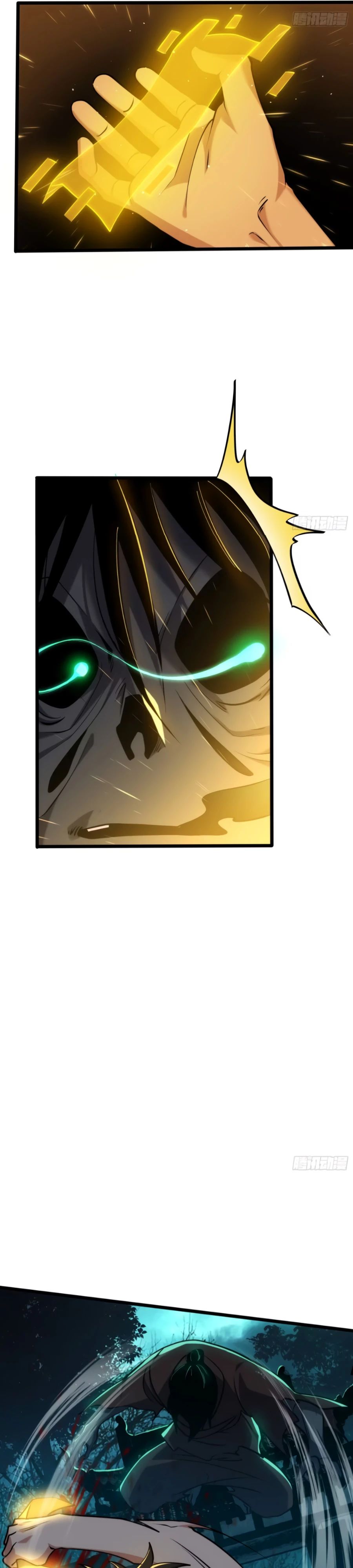 Манга Странник духовного мира - Глава 17 Страница 20