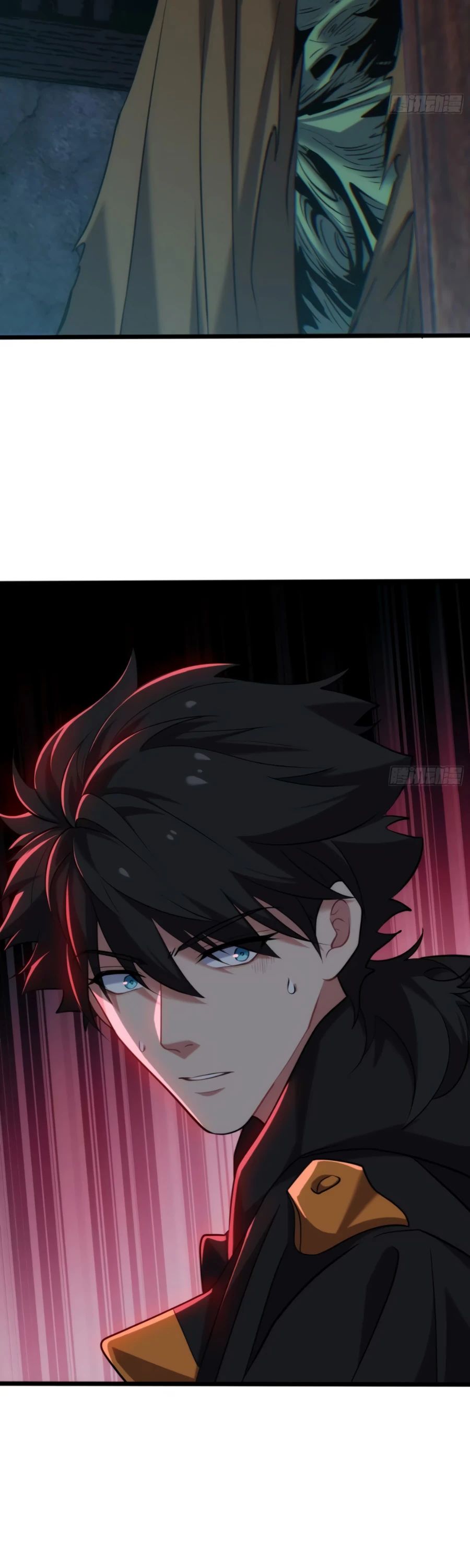 Манга Странник духовного мира - Глава 17 Страница 4