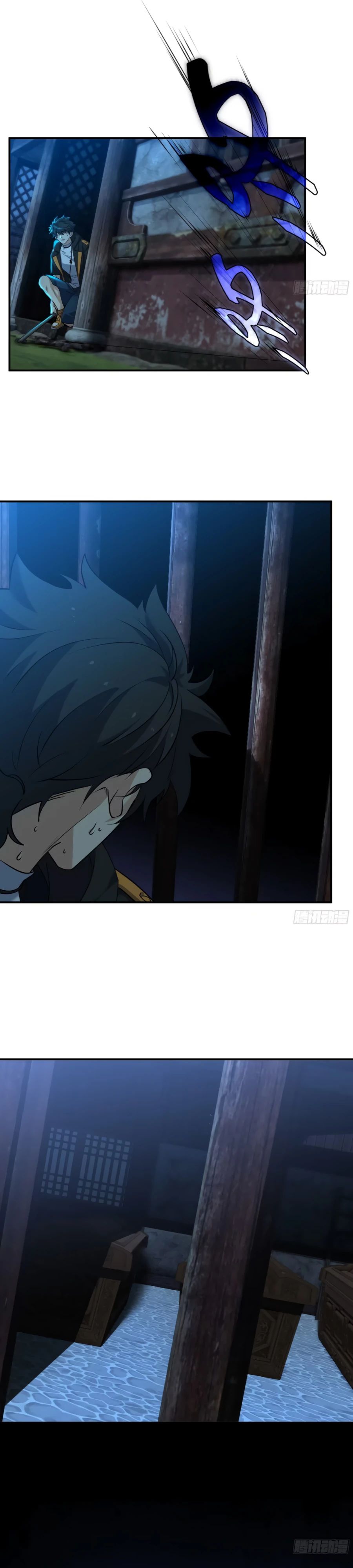 Манга Странник духовного мира - Глава 16 Страница 9