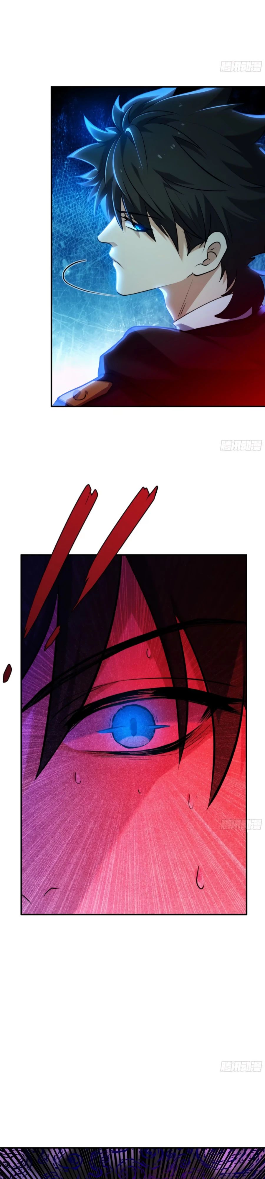 Манга Странник духовного мира - Глава 16 Страница 16