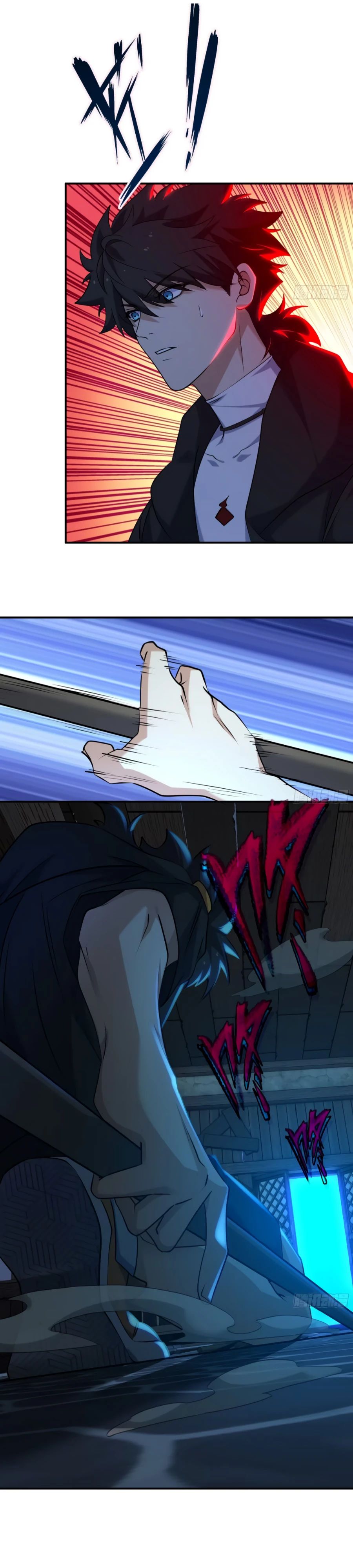 Манга Странник духовного мира - Глава 16 Страница 7