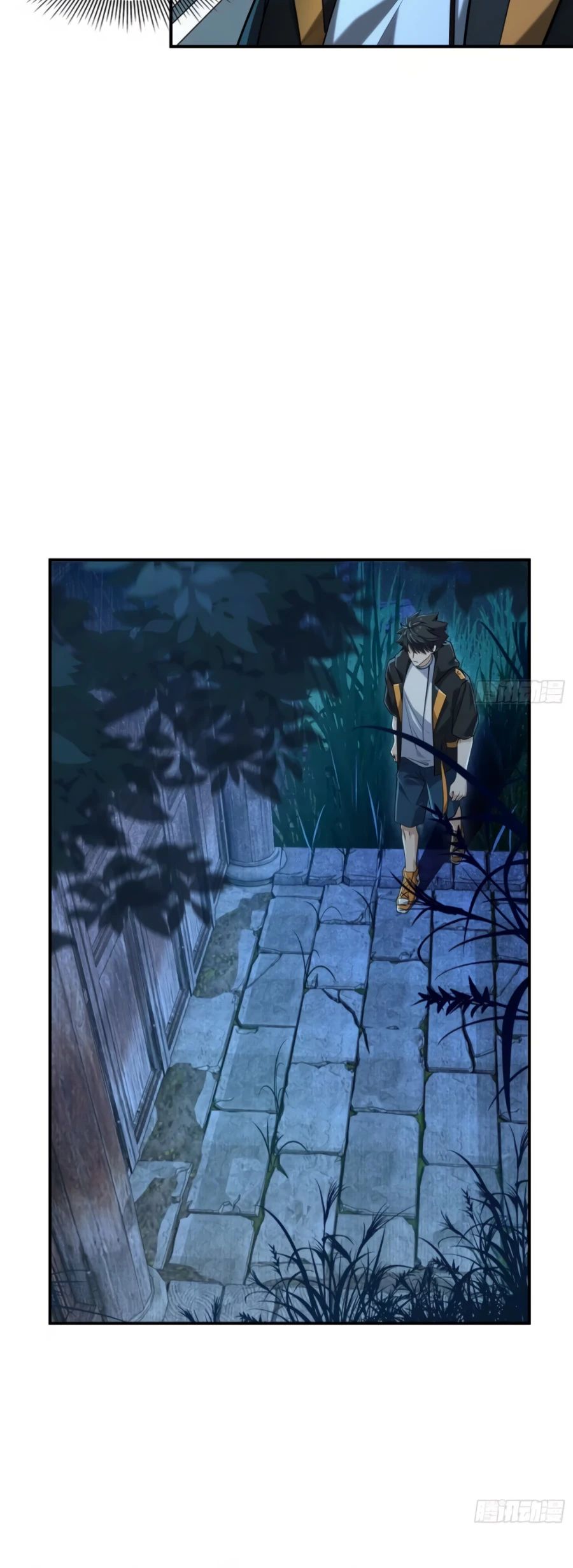 Манга Странник духовного мира - Глава 15 Страница 11