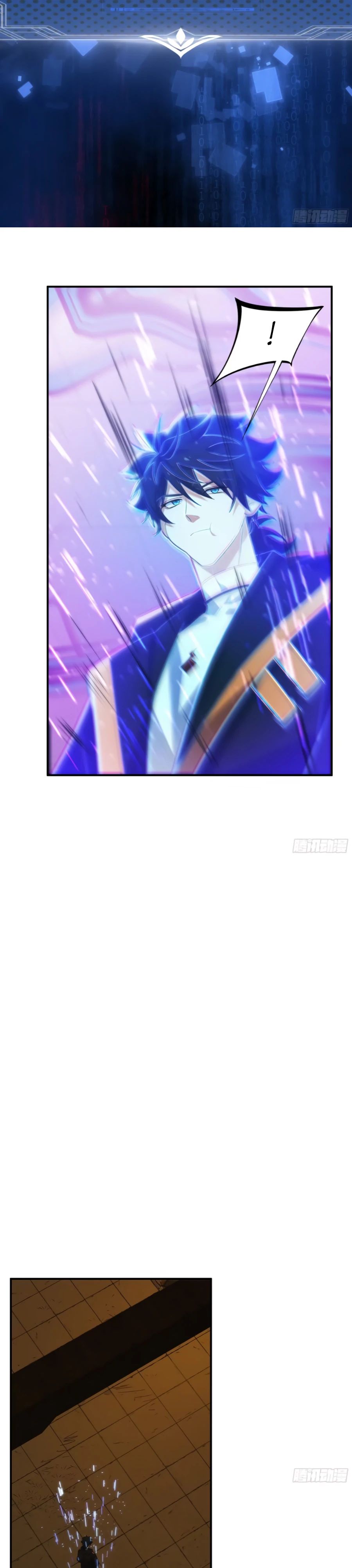 Манга Странник духовного мира - Глава 14 Страница 5