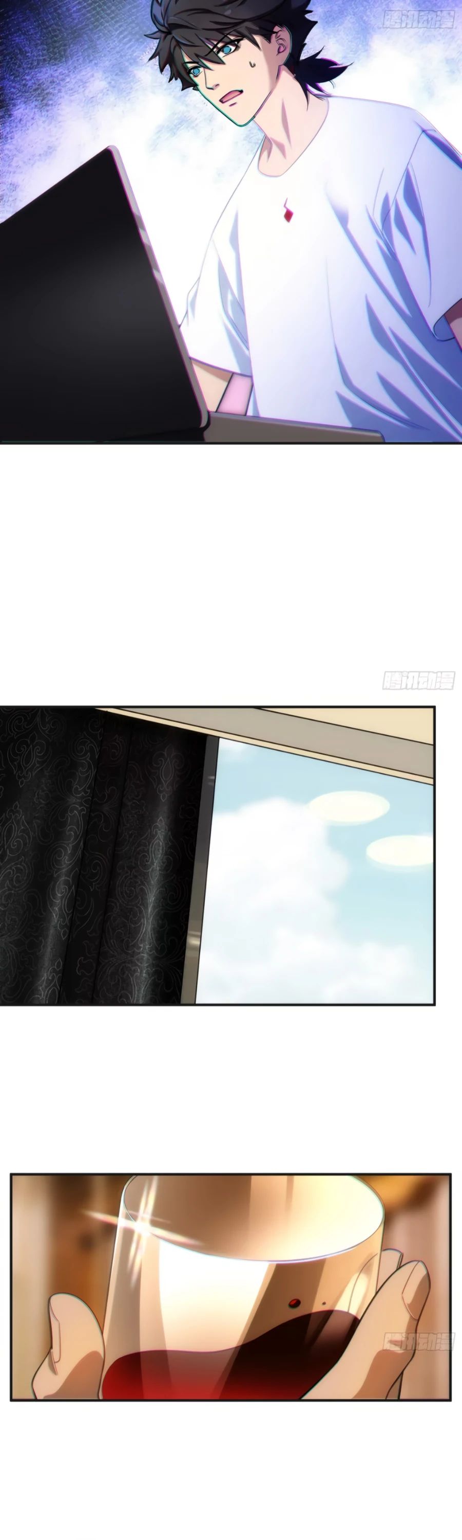 Манга Странник духовного мира - Глава 11 Страница 12