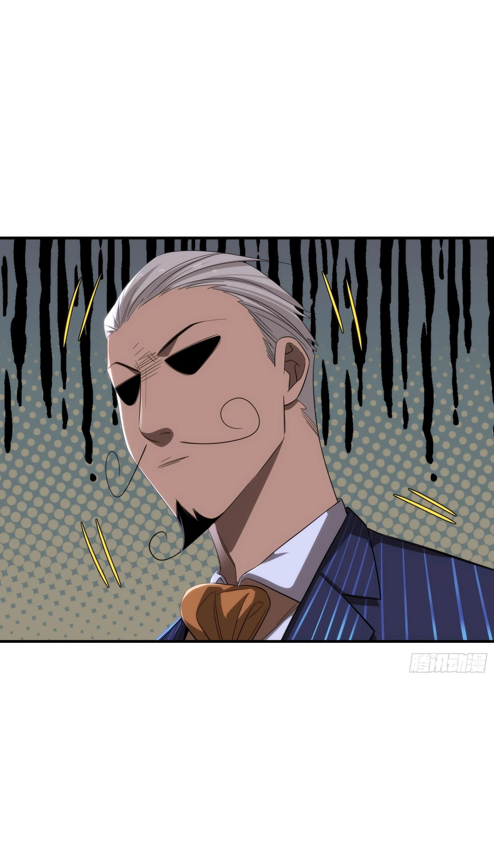 Манга Странник духовного мира - Глава 10 Страница 7