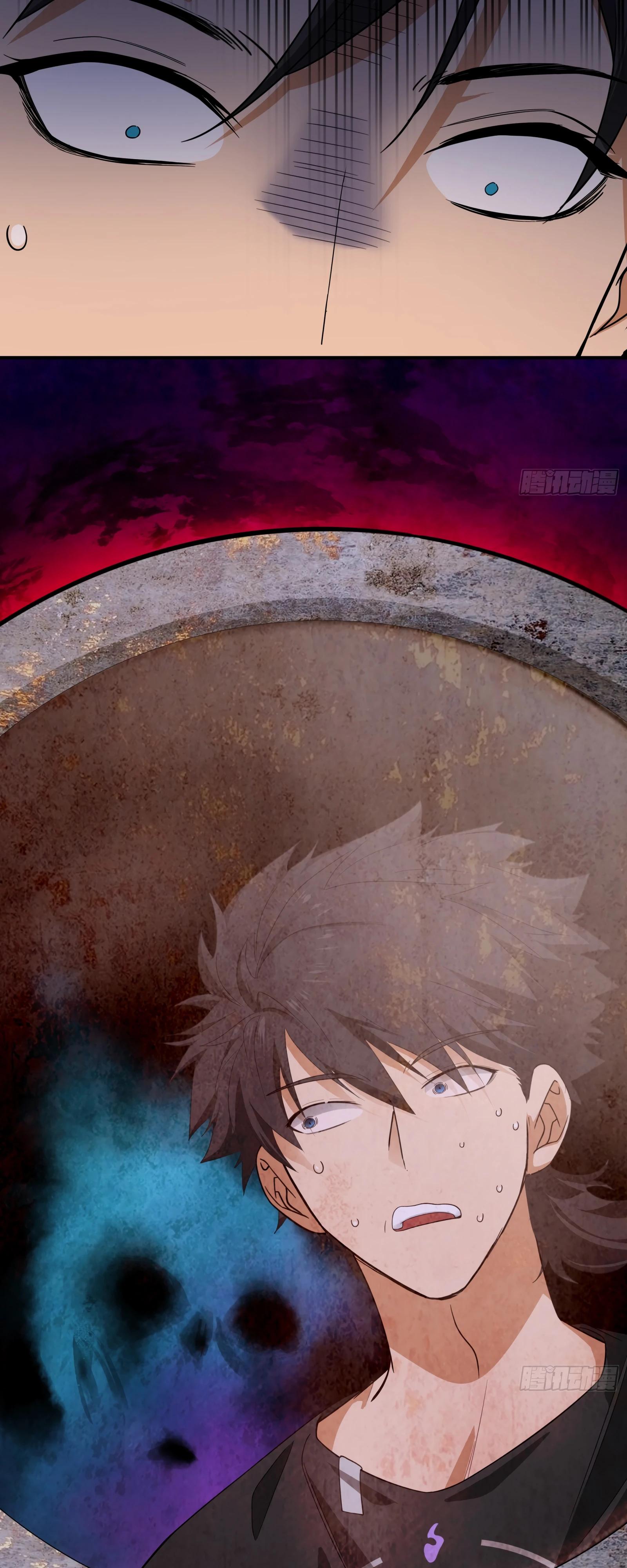 Манга Странник духовного мира - Глава 7 Страница 20