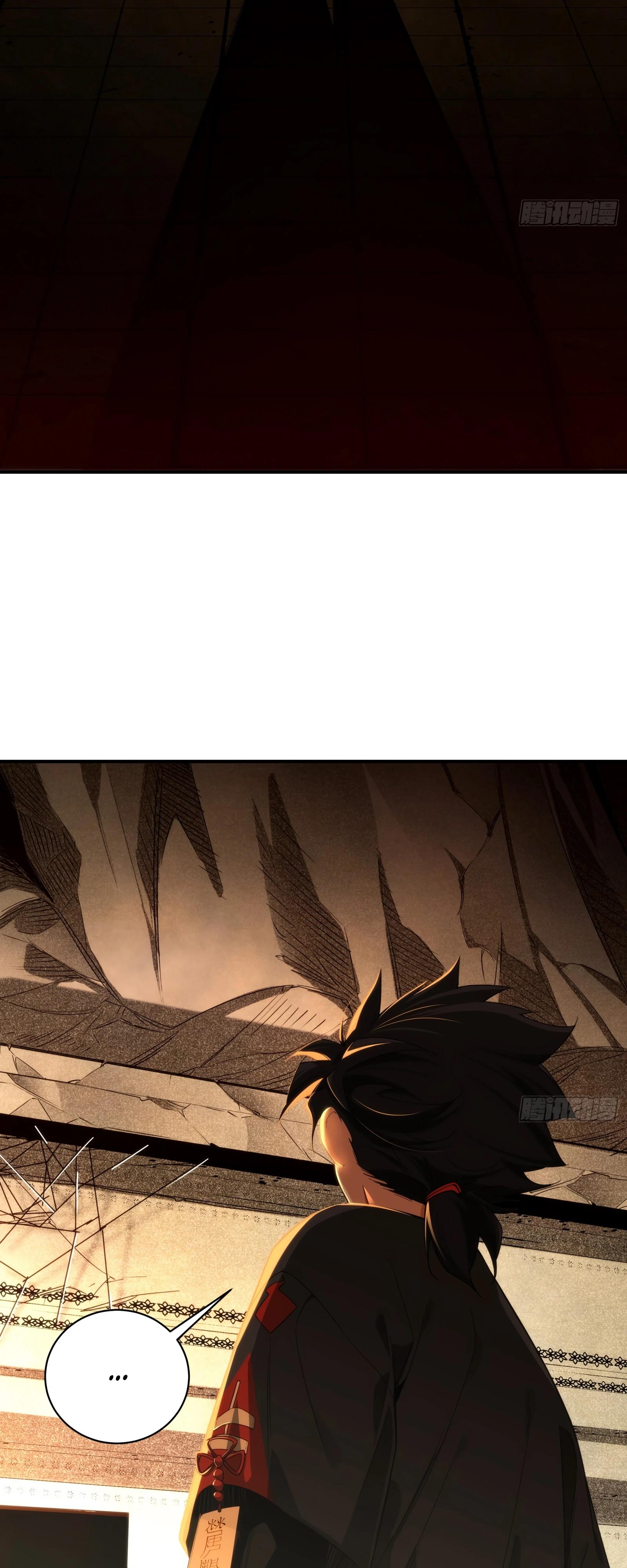 Манга Странник духовного мира - Глава 6 Страница 4