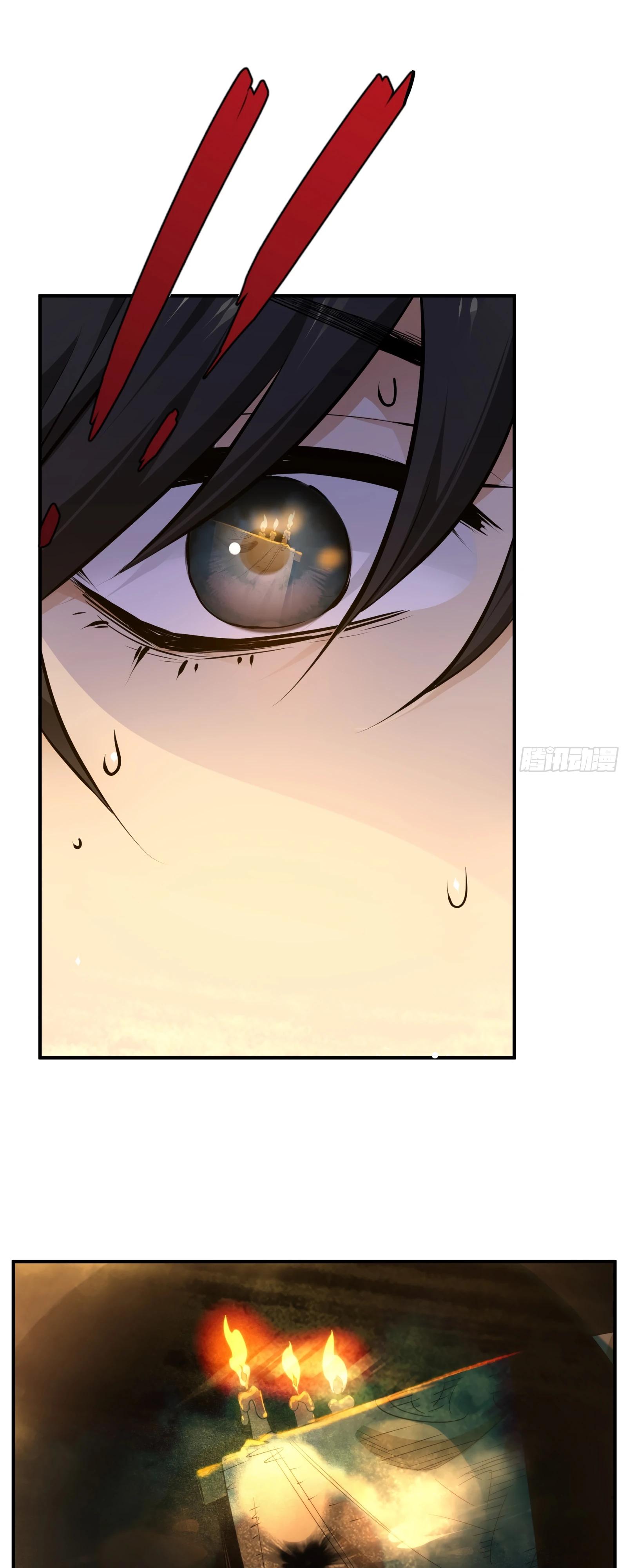 Манга Странник духовного мира - Глава 6 Страница 11