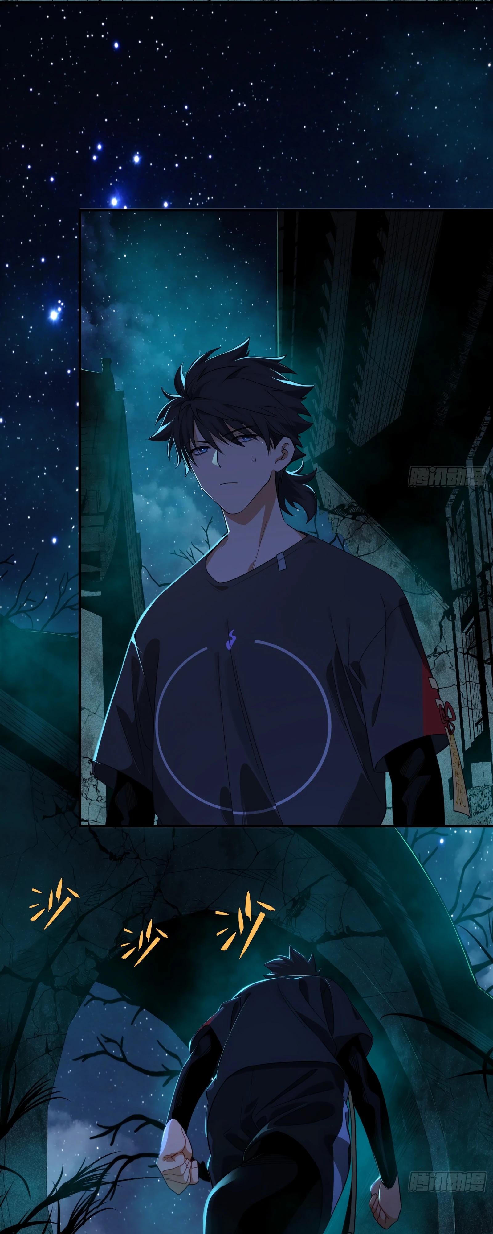 Манга Странник духовного мира - Глава 6 Страница 33