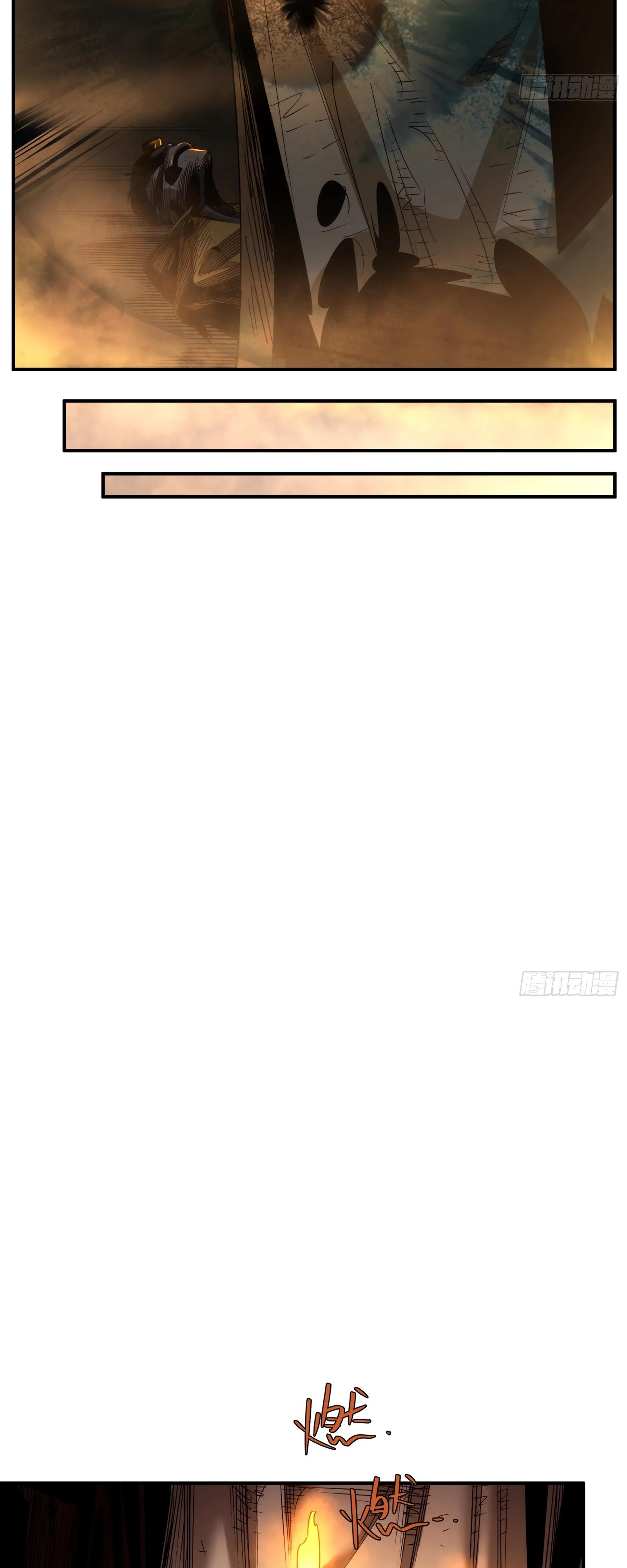 Манга Странник духовного мира - Глава 6 Страница 12