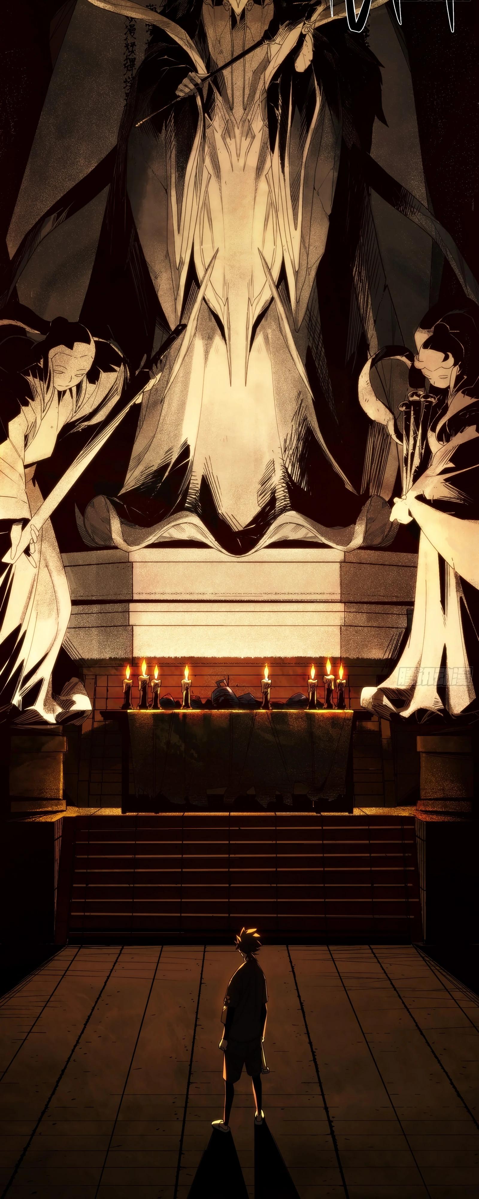 Манга Странник духовного мира - Глава 6 Страница 3