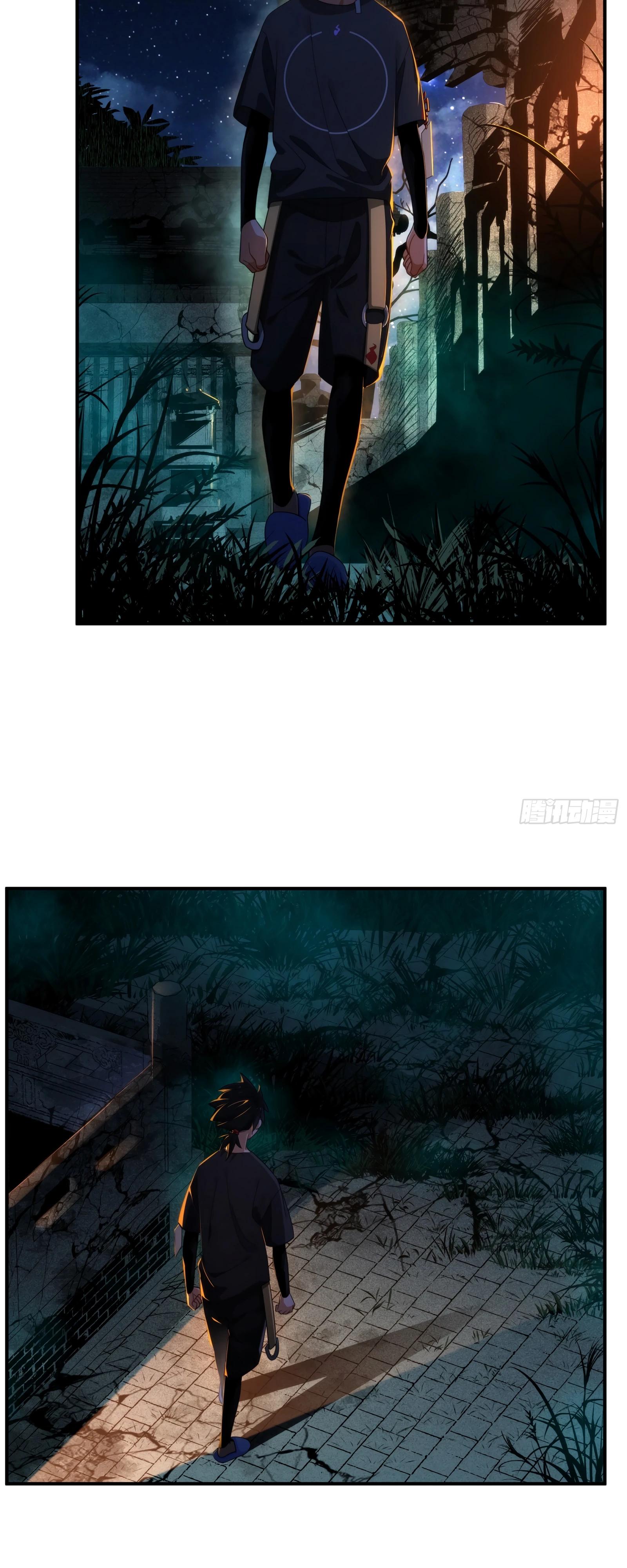 Манга Странник духовного мира - Глава 6 Страница 30