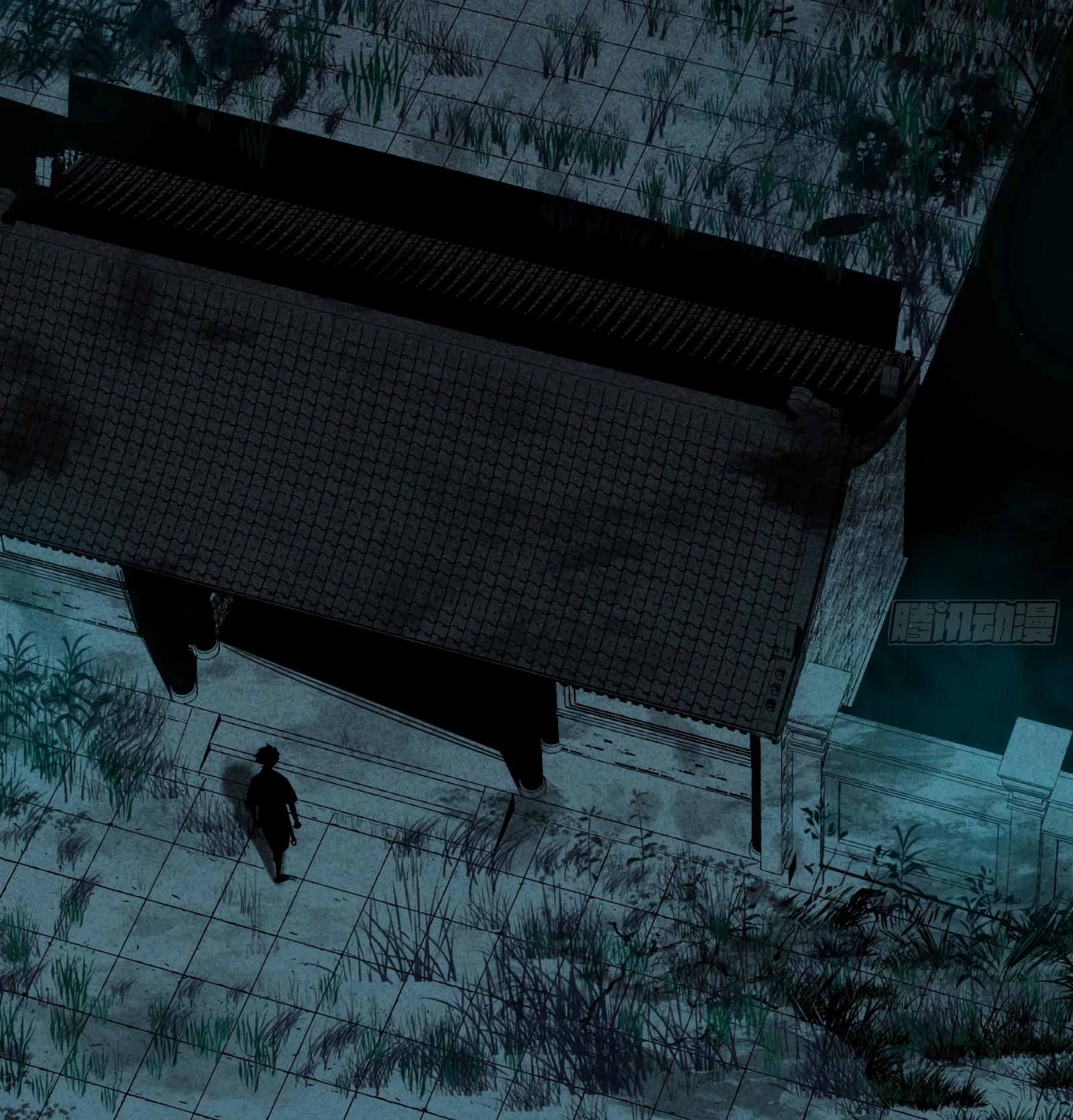 Манга Странник духовного мира - Глава 6 Страница 32