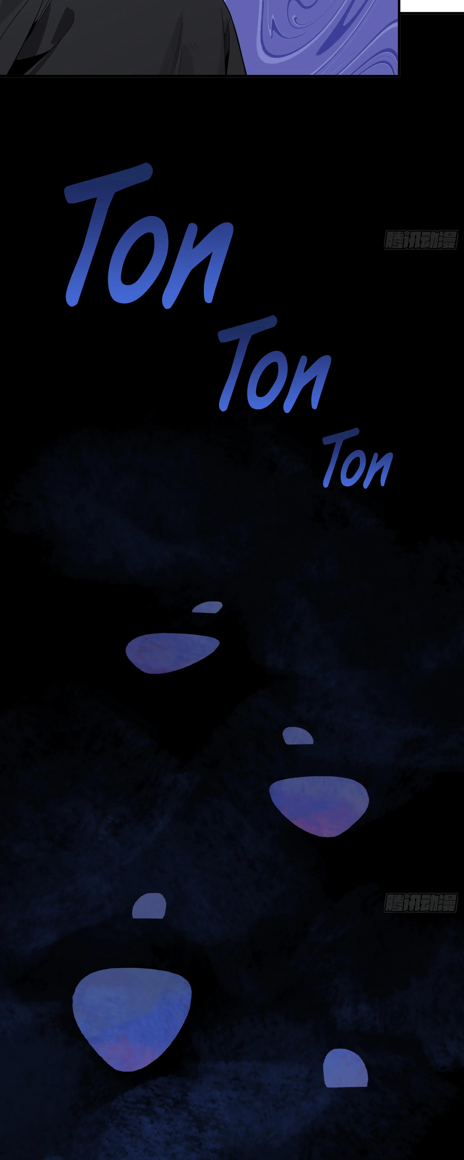 Манга Странник духовного мира - Глава 5 Страница 28