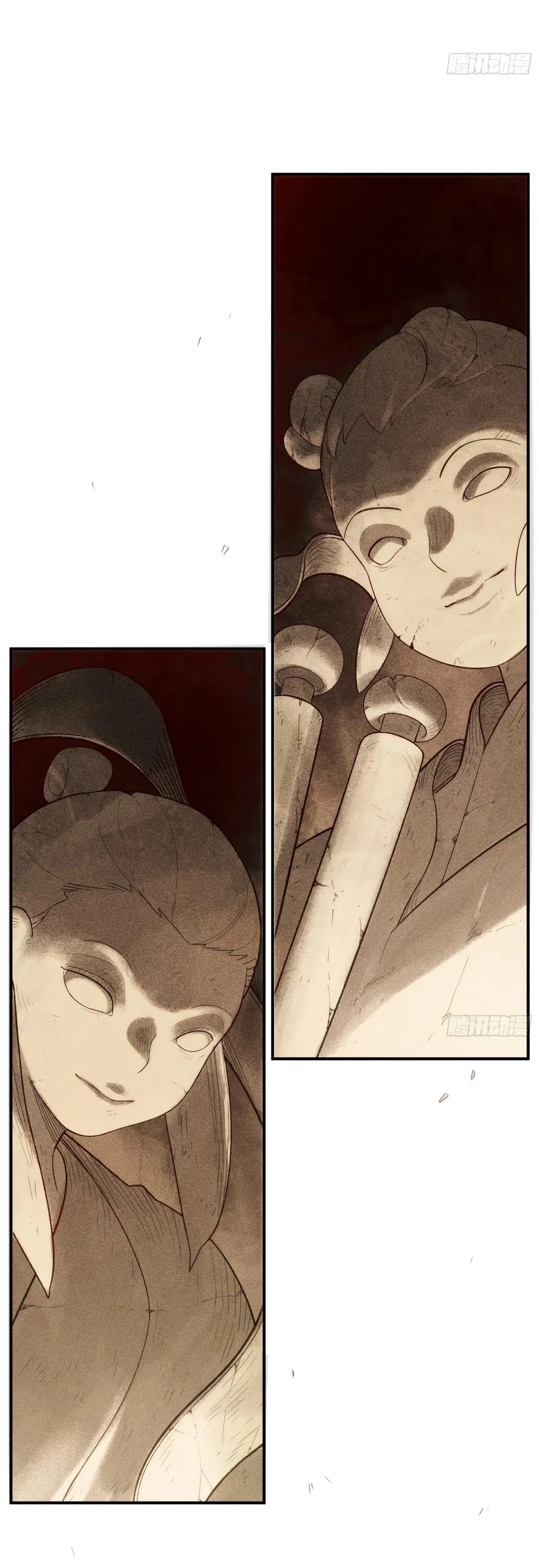 Манга Странник духовного мира - Глава 5 Страница 41