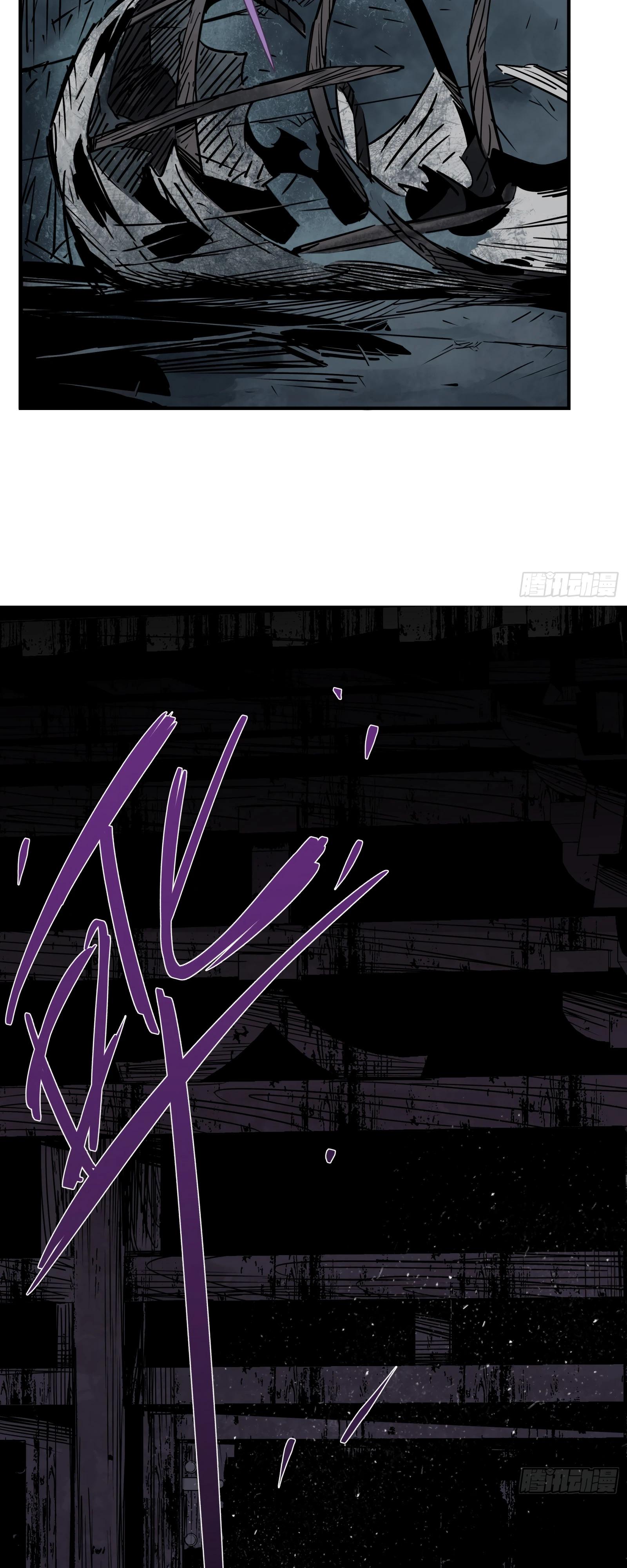 Манга Странник духовного мира - Глава 5 Страница 13