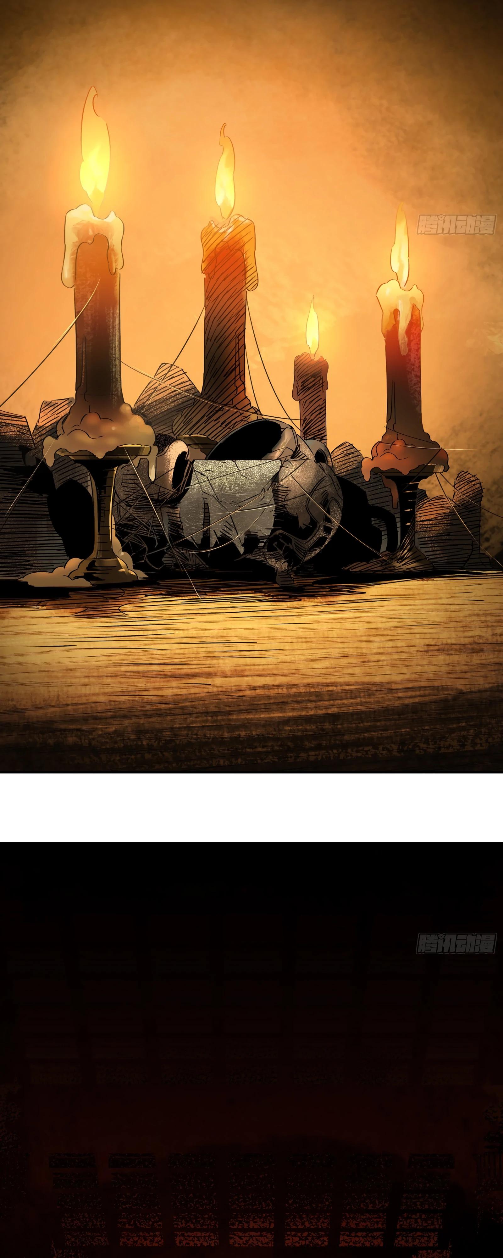 Манга Странник духовного мира - Глава 5 Страница 39