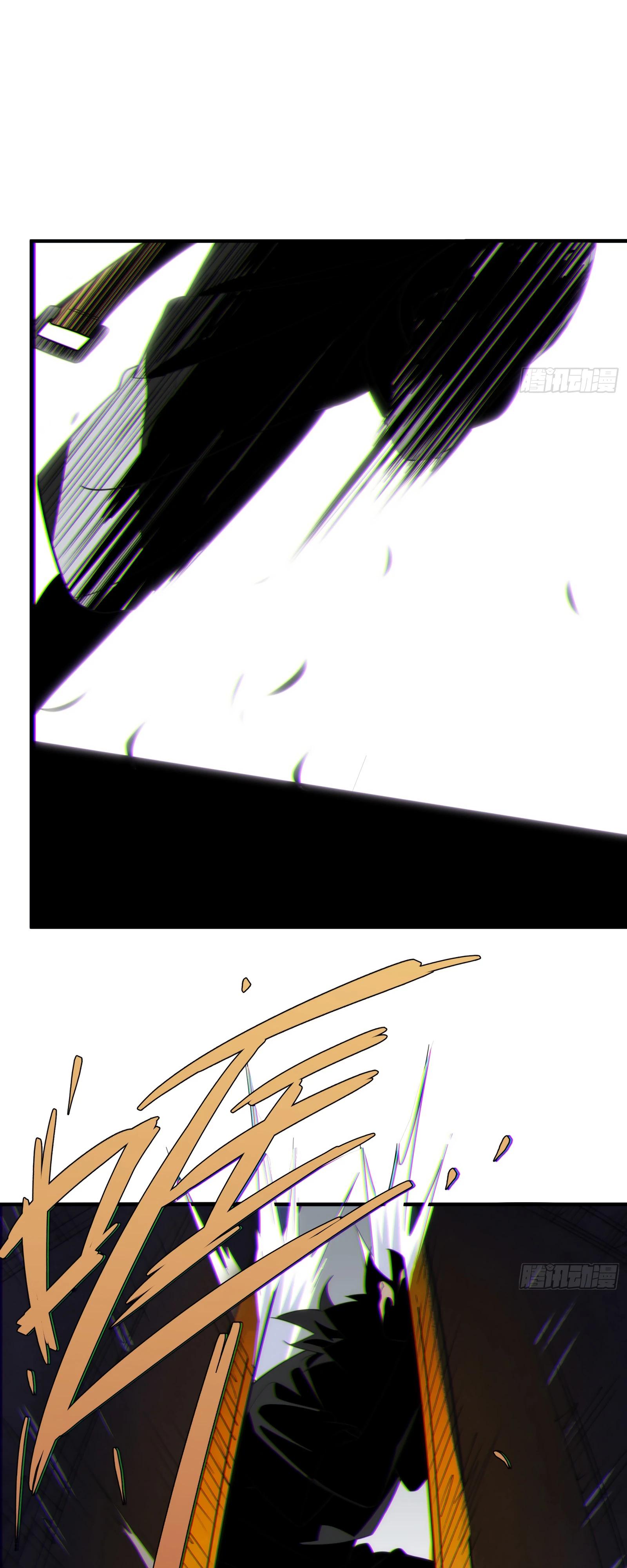 Манга Странник духовного мира - Глава 5 Страница 33