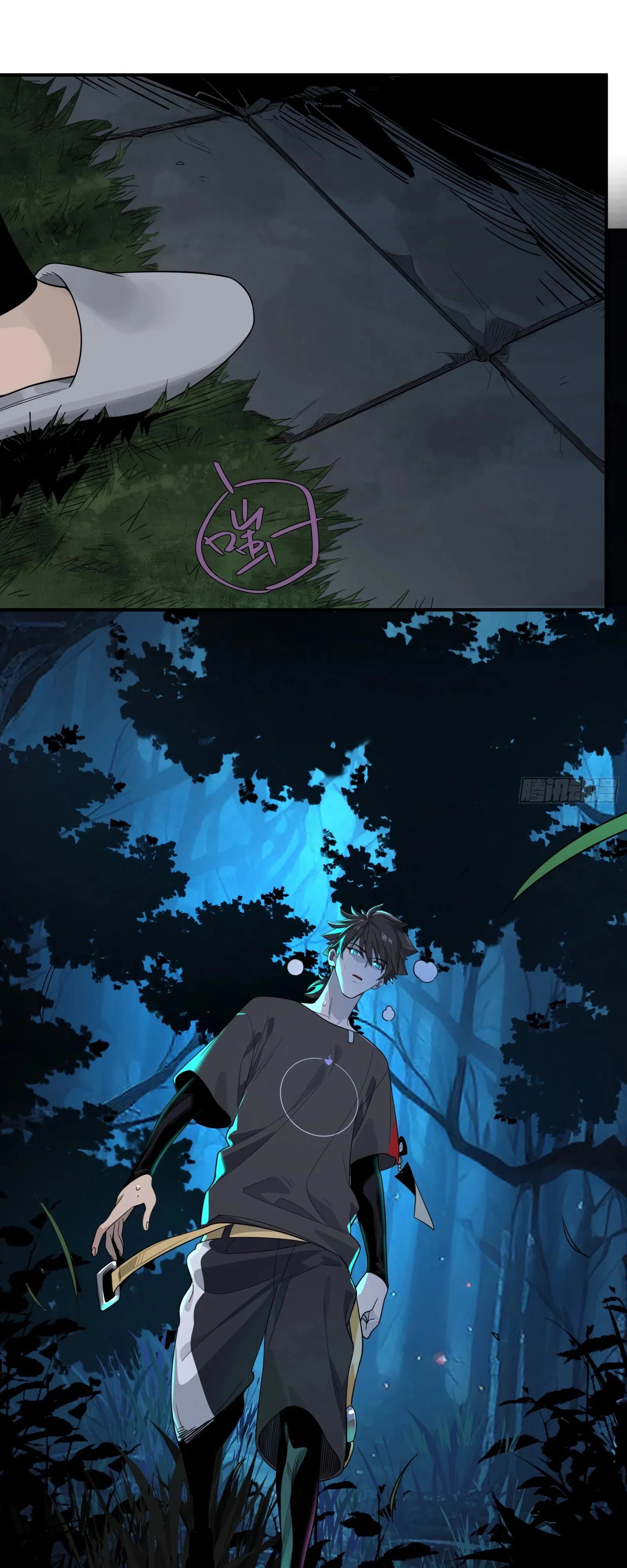 Манга Странник духовного мира - Глава 5 Страница 11