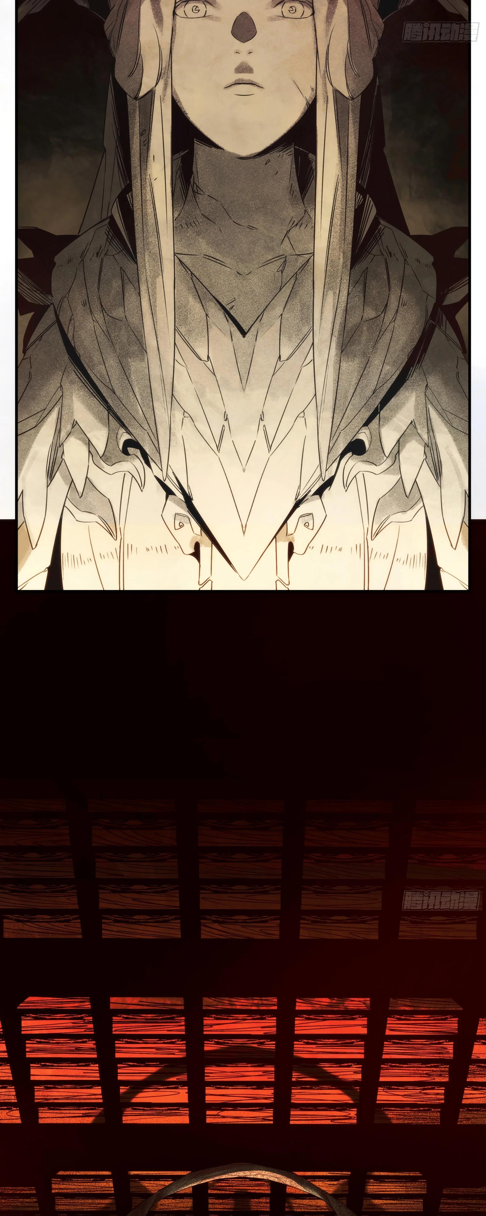 Манга Странник духовного мира - Глава 5 Страница 43