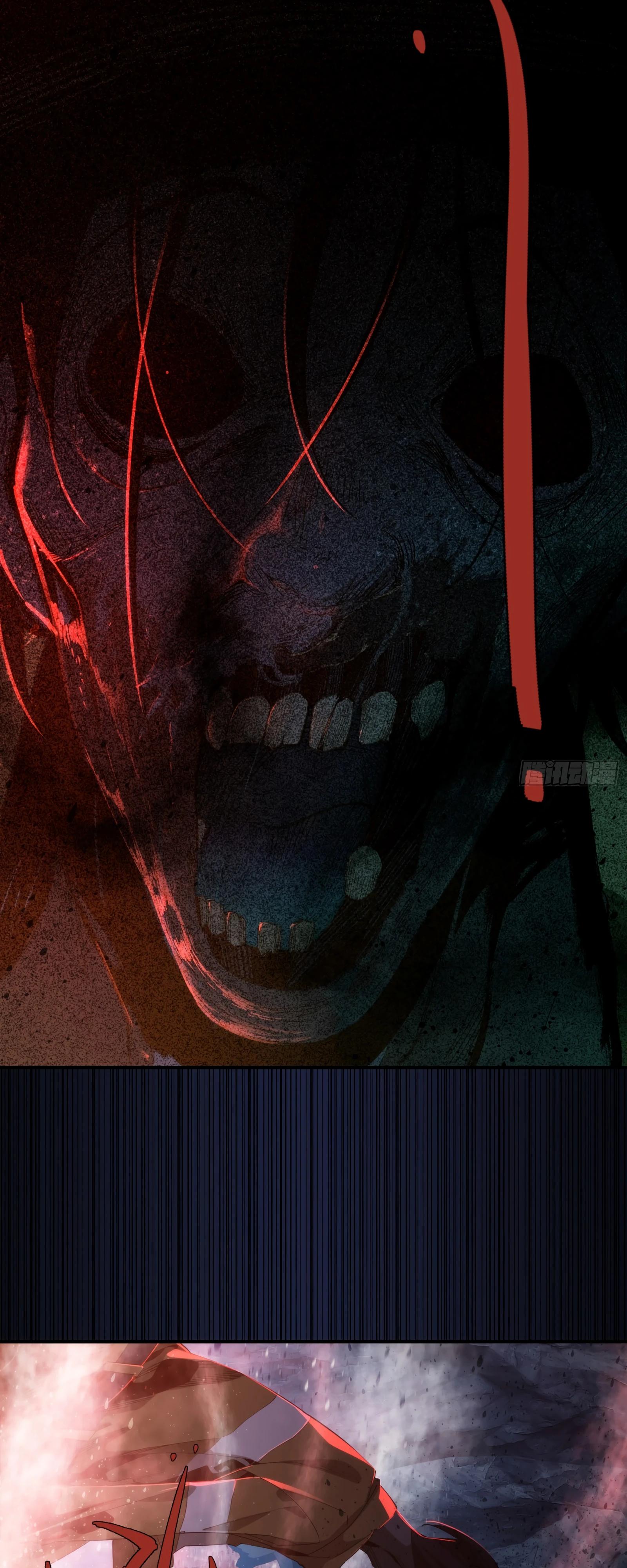 Манга Странник духовного мира - Глава 4 Страница 19