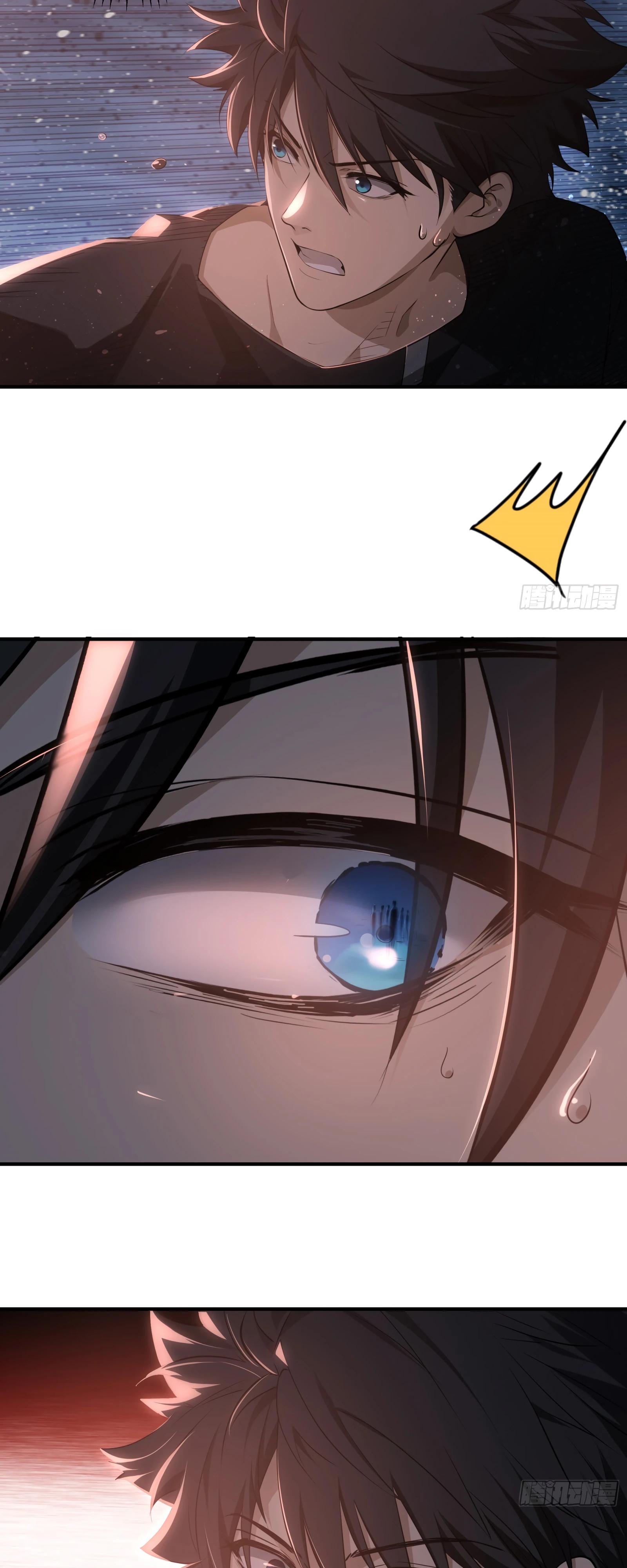 Манга Странник духовного мира - Глава 4 Страница 25