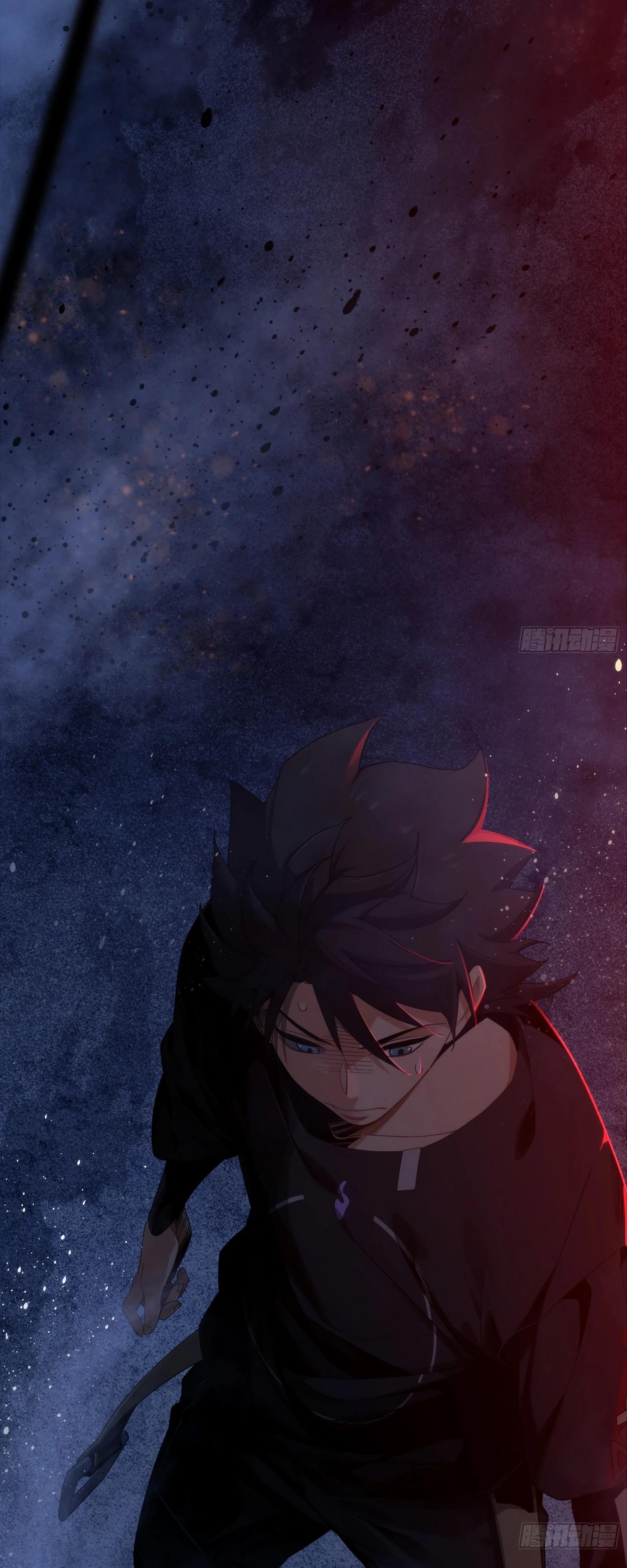 Манга Странник духовного мира - Глава 4 Страница 4