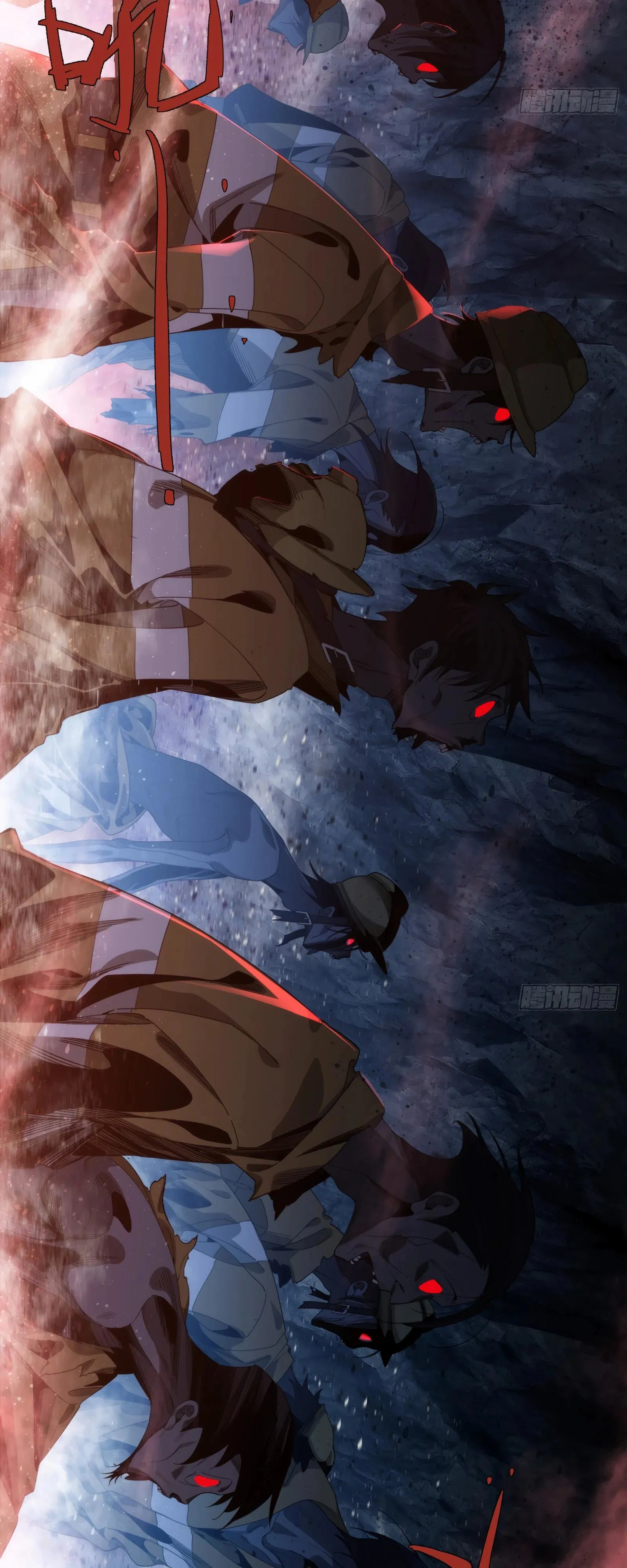 Манга Странник духовного мира - Глава 4 Страница 20