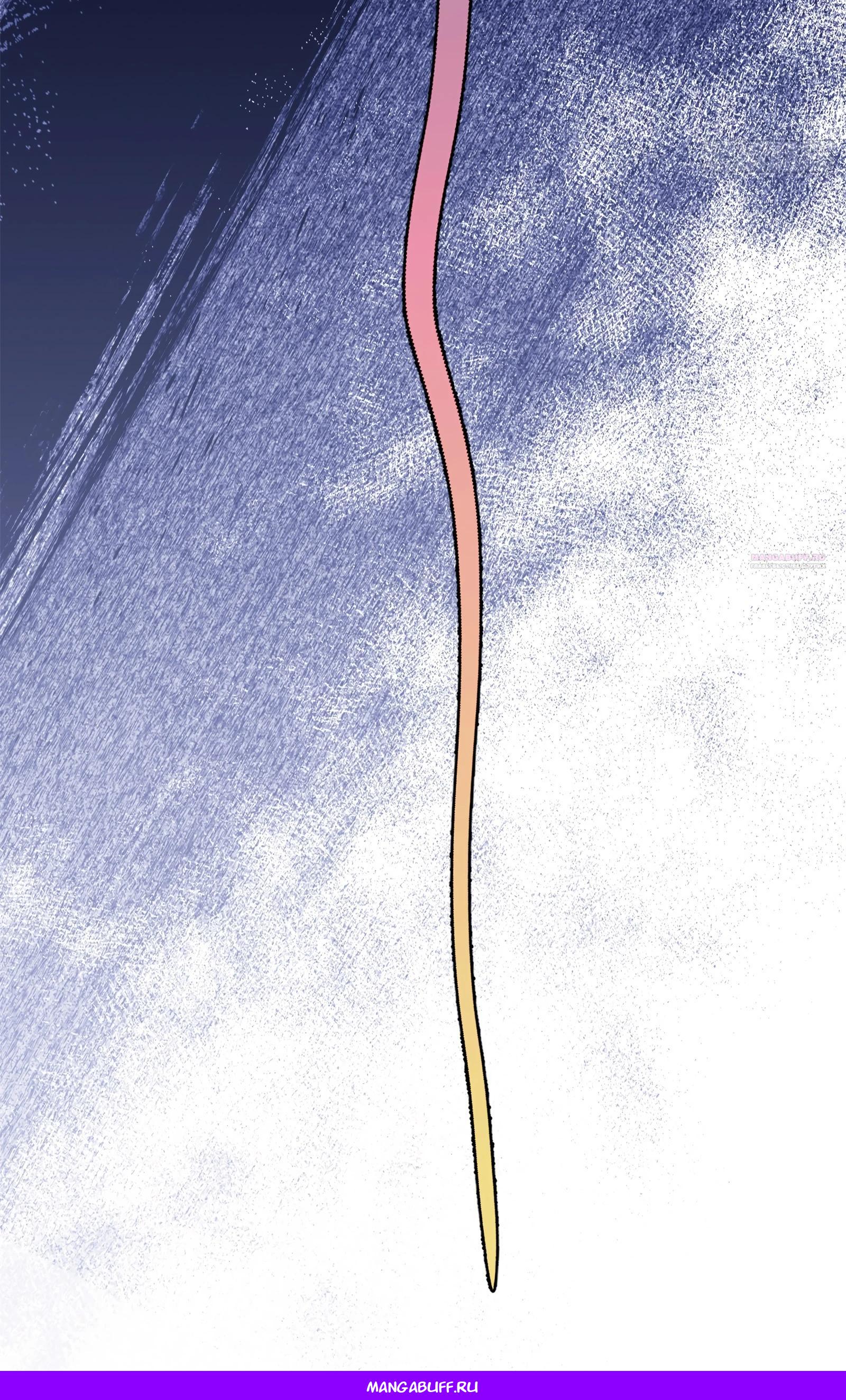 Манга Странник духовного мира - Глава 4 Страница 33